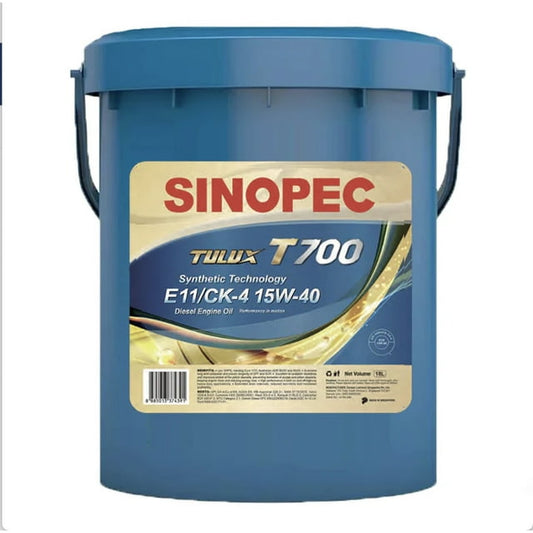 SINOPEC 15W-40 Synthetic Diesel Engine Oil | 5 Gallon Pail